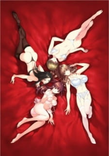 Cover of Jokei Kazoku III: Himitsu - The Anime