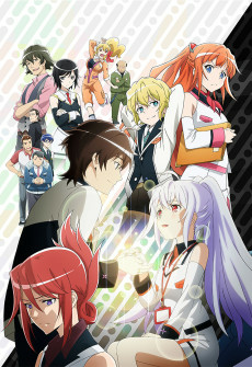 Capa de Plastic Memories
