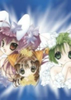 Capa de Di Gi Charat Summer Special 2000