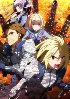 Capa de Heavy Object