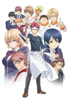 Capa de Shokugeki no Souma