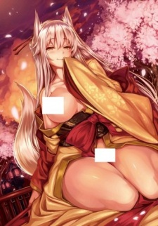 Capa de Koi Maguwai