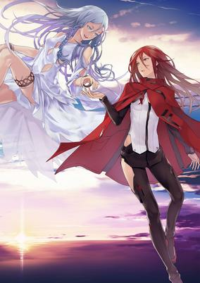Capa de Harmony