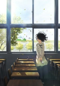 Capa de Kokoro ga Sakebitagatterunda.