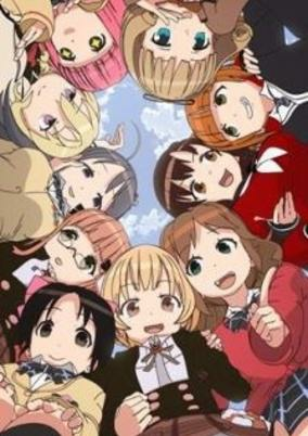 Capa de Tesagure! Bukatsumono Spin-off Purupurun Sharumu to Asobou