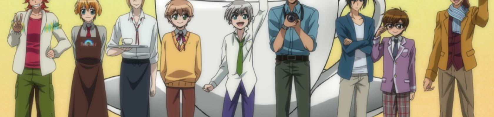 banner