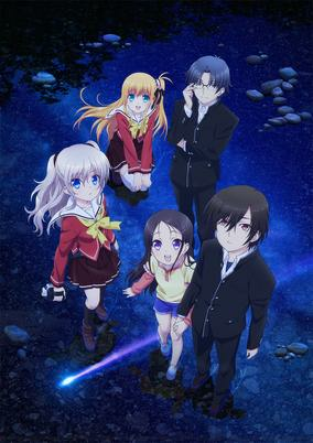Capa de Charlotte