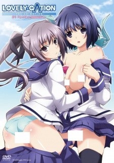 Capa de Lovely x Cation The Animation