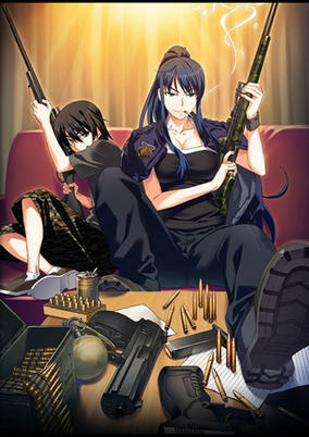 Capa de Grisaia no Meikyuu: Caprice no Mayu 0