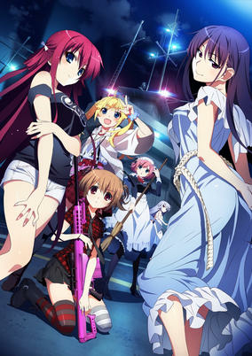 Capa de Grisaia no Rakuen