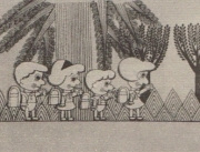 Cover of Gakkou e Iku Michi