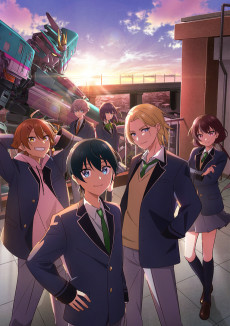 Capa de Shinkansen Henkei Robo Shinkalion: Change the World