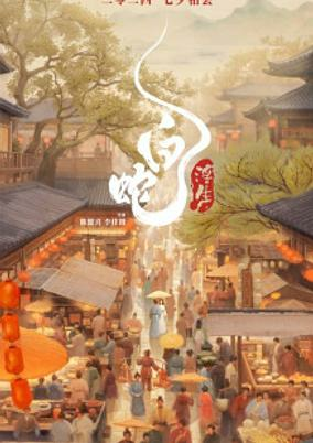 Cover of Related works