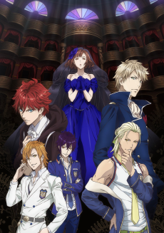 Capa de Dance with Devils