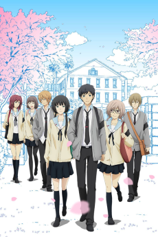 Capa de Relife