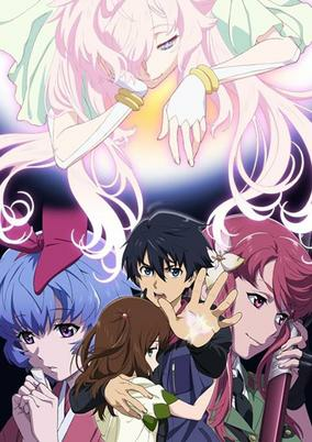 Capa de Big Order