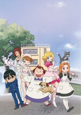 Capa de Happy ComeCome