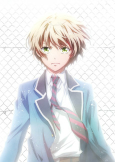 Capa de Aoharu x Kikanjuu