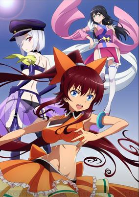 Capa de Venus Project: Climax