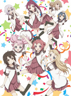 Capa de Yuru Yuri San Hai!