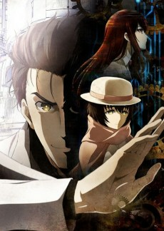 Capa de Steins;Gate 0