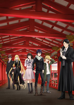 Capa de Noragami Aragoto