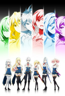 Capa de Saijaku Muhai no Bahamut