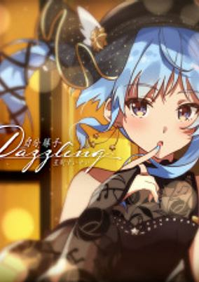 Capa de Jibun Katte Dazzling