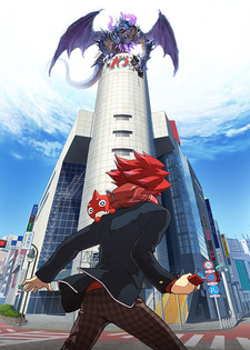Capa de Monster Strike