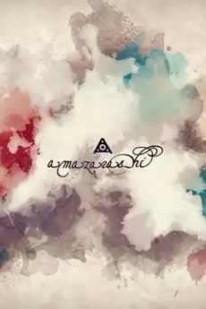 Capa de Mudai