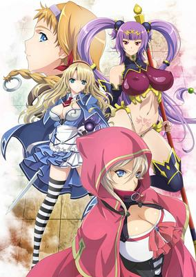 Capa de Queen`s Blade: Grimoire
