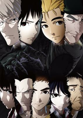 Capa de Ajin