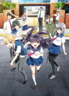 Capa de Haruchika: Haruta to Chika wa Seishun Suru