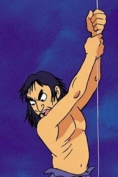 Cover of Kumo no Ito (2000)