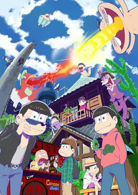 Capa de Osomatsu-san