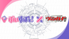 Cover of Related works