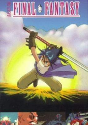 Capa de Final Fantasy