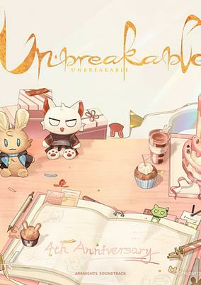Capa de Unbreakable