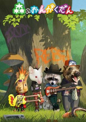 cover image