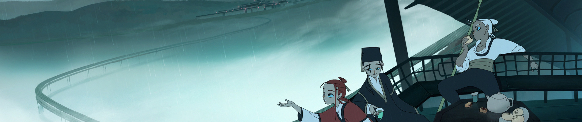 banner