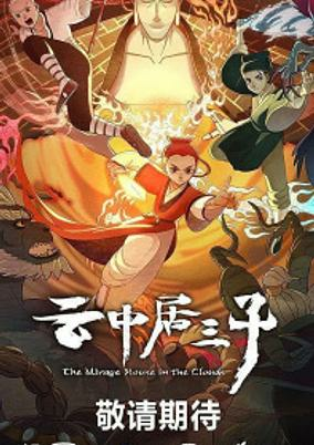 cover image