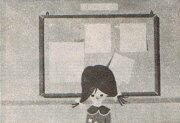 Cover of Keijiban no Uta