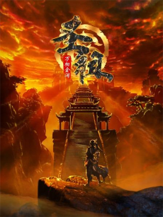 Titelbild von Sheng Zu