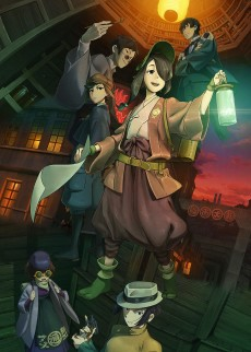Cover of Related works