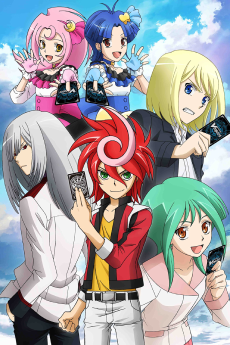 Capa de Cardfight!! Vanguard G: Girs Crisis Hen