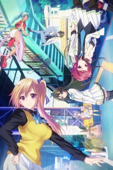 Capa de Musaigen no Phantom World