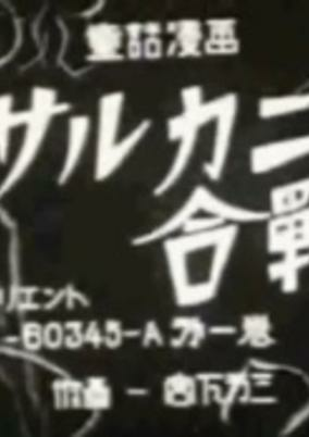 Cover of Related works