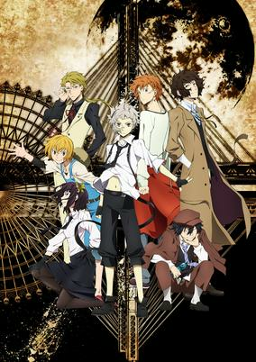Capa de Bungou Stray Dogs