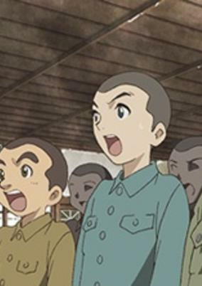 Capa de Ano Hi, Bokura wa Senjou de: Shounenhei no Kokuhaku