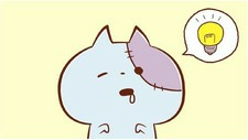 Cover of Kyoufu! Zombie Neko